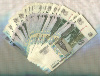 10 рублей. 50 шт. Номера разные 1997/2004г