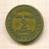 2 франка. Франция 1922г