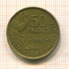 50 франков. Франция 1952г