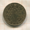 10 франков. Франция 1987г