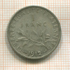 1 франк. Франция 1912г