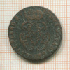 1 лиард. Франция 1712г