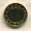 1 евро. Бельгия. Позолота 1999г