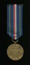 Медаль "За заслуги на транспорте". Польша