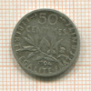 50 сантимов. Франция 1904г