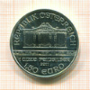 1.5 евро. Австрия 2011г