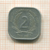2 цента. Восточные Карибы 1984г
