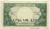 1000 лей. Румыния 1941г