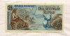 2 1/2 рупии. Индонезия 1961г