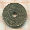 25 сантимов. Бельгия 1926г