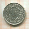 1 франк. Швейцария 1945г