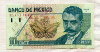 10 песо. Мексика
