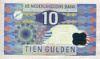 10 гульденов. Нидерланды 1997г