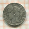 2 франка. Франция 1887г