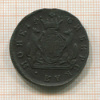 2 копейки. Сибирская монета 1775г