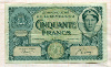 50 франков. Люксембург 1932г