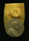 Медаль к 100-летию со дня рождения Вильгельма I. Германия