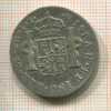 2 реала. Испания 1797г