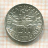 500 лир. Сан-Марино 1978г