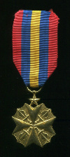Орден "За гражданские заслуги". Конго