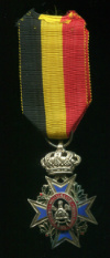 Особый Знак Отличия. Бельгия