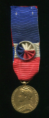 Золотая Почетная Медаль Министерства Труда и Общественной Безопасности. Франция