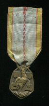 Памятная медаль войны 1939-1945 гг. Франция