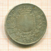 5 лир. Италия 1870г