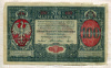 100 марок. Польша 1916г