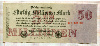 50000000 марок. Германия 1923г