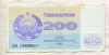 200 сумов. Узбекистан 1992г