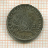 1 франк. Франция 1898г