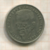 2 марки. Германия 1984г