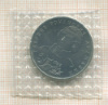 1 рубль. Державин 1993г