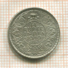1/2 рупии. Индия 1940г