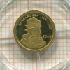 1 доллар. Самоа 2009г