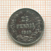 25 пенни 1910г
