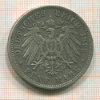5 марок. Германия 1893г
