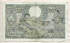 100 франков. Бельгия 1939г