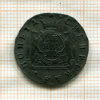 Денга. Сибирская монета 1776г