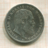 3 марки. Вюртемберг 1909г