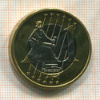 ПРОТОТИП. 1 евро. Латвия 2003г