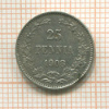 25 пенни 1908г
