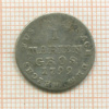 1 грош. Ганновер 1799г