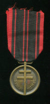 Медаль Сопротивления. Франция