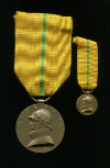 Медаль "В Память Правления Короля Альберта". Бельгия (с миниатюрой)