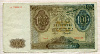 100 марок. Польша 1941г