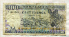 100 франков. Руанда 1989г