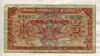 5 франков. Бельгия 1943г