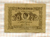 20 лей. Румыния 1945г